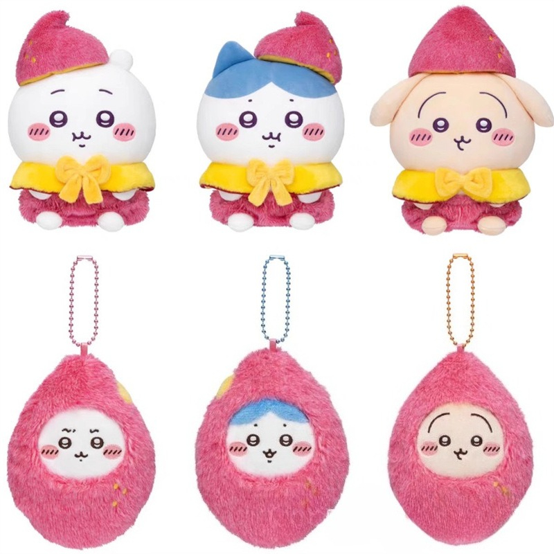 Jiyi Tatlı Patates Peluş Anaht - Phone Accessories Charms incelemesi ve fiyatı